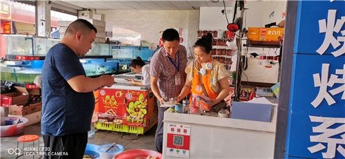 眉山市市場監管局加強食用農產品集中交易市場食品安全監管
