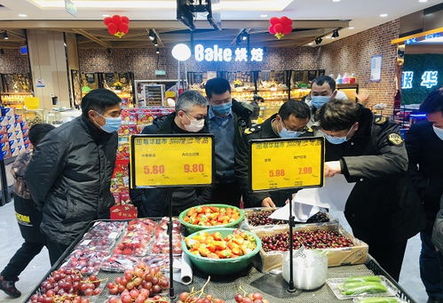 鳳陽縣聯合開展春節前食用農產品質量安全及產地合格證專項檢查