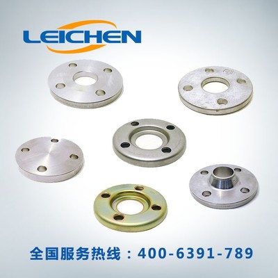 高品質高壓法蘭生產廠家 帶頸對焊焊法蘭PN6 DN15，質優價廉，訂購熱線400-6391-789